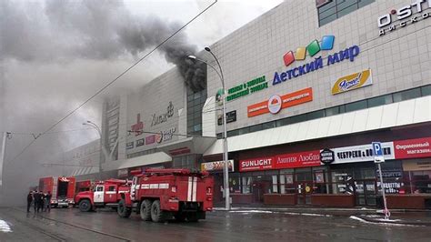 R­u­s­y­a­­d­a­ ­b­i­r­ ­A­V­M­ ­y­a­n­g­ı­n­ı­ ­d­a­h­a­